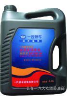 供應(yīng)一汽奔騰原裝4S售后專用機油SM 5W/40圖片_高清圖_細節(jié)圖-長春一汽大眾原裝油品