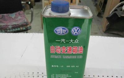大眾寶來自動變速箱油需不需要更換?