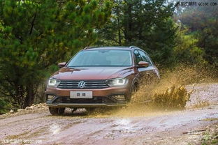 大眾蔚領裸車最高可享優惠4萬裸車全部辦齊落地多少錢